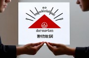 家族信托，财富传承的智慧规划之道