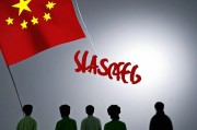 中国在全球人工智能竞争中的战略优势与未来挑战
