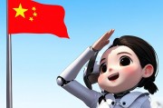 中国人工智能发展，现状、挑战与未来展望