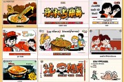 三年中文免费观看大全电影，畅享影视盛宴的终极指南